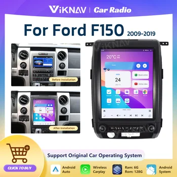 12,1 Calowy Ekran Dotykowy Android Do Ford F150 2009-2012 Qualcomm GT6 Bezprzewodowy Carplay Auto Stereo radio Samochodowe Nawigacja GPS
