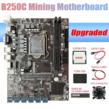 Płyta główna B250C ETH Miner + PROCESOR G3930 + pamięć Ram DDR4 8gb 2133 Mhz + 128 Gb SSD + Wentylator + Kabel SATA + Kabel przełączania 12 PCIE na USB, gniazdo dla GPU