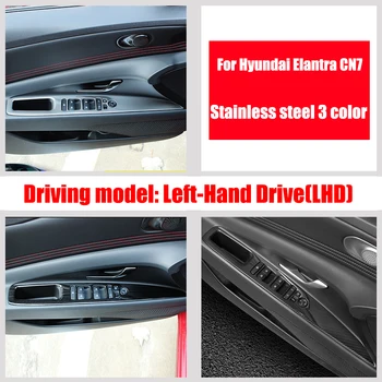Dla Hyundai Elantra CN7 2020 2021 stal nierdzewna Okna Samochodu Podłokietnik Przycisk Włączania Uchwyt Panel Naklejki ozdoby Intymne Akcesoria